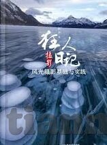 国产麻豆剧果冻传媒swag-国产影视行业新风气，麻豆剧与果冻传媒SWAG力量的崛起