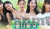 韩国伦理电影在线观看-韩国伦理电影，在线观看的多元视角与文化反思