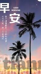 蜜桃传媒麻豆第一区免费观看-探索蜜桃传媒麻豆第一区，免费观影的利与弊