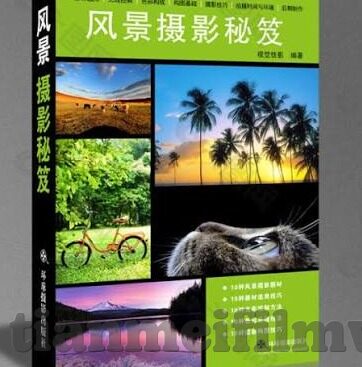 人妻精品中文-品味生活，探索人妻精品中文的独特魅力