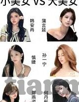 人妻母狗-家庭与角色的微妙平衡，人妻与母狗的双重身份探索